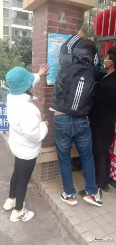 K6)CZ1(72CA2WE`BP`56G[4