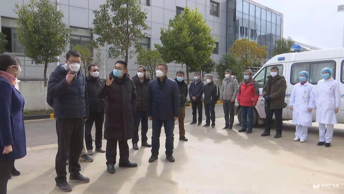 微信圖片_20200201125931