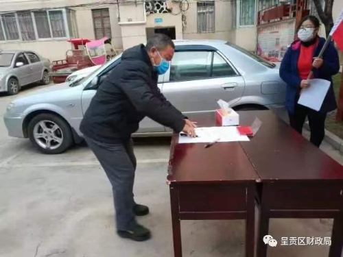 8D44B26B-5A4F-42E8-BC24-1F40A2AD2EB1