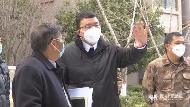 微信圖片_20200201131257 微信圖片_20200201131257