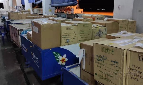 nEO_IMG_圖片2.jpg nEO_IMG_圖片2.jpg