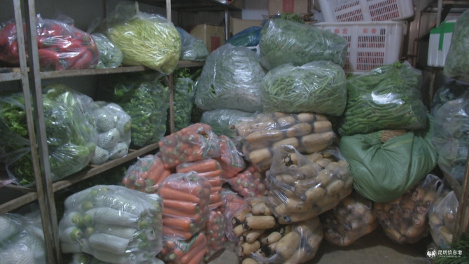 微信圖片_20200201182957 微信圖片_20200201182957