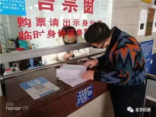 794ED244-3B22-4351-8FA1-970BA2D20DA0 794ED244-3B22-4351-8FA1-970BA2D20DA0