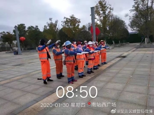 BCD439CF-D362-494D-880D-1C6A570FFCF2 BCD439CF-D362-494D-880D-1C6A570FFCF2