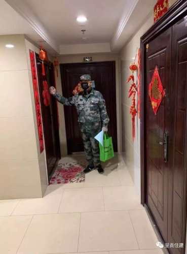 80BC04E2-D5AE-4068-A2E4-CBDB1728759C