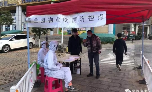 26962A64-18F7-4AAC-9EEA-9B6990D9A0AE