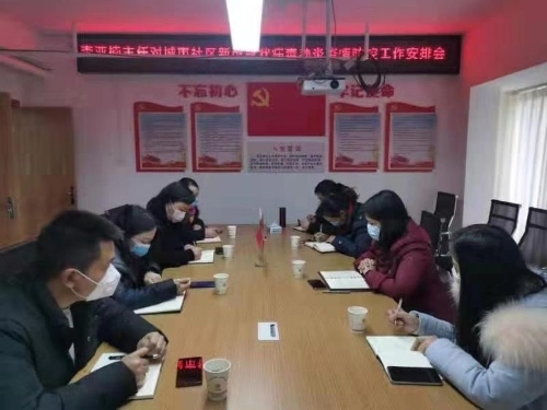 2ABB854F-A450-41FF-85D1-5500F1B5B5F2