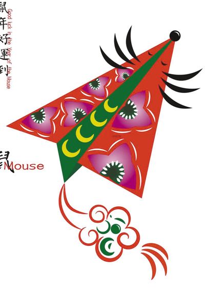 rmrb2020020208p18_b rmrb2020020208p18_b