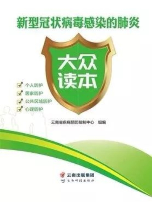 00301383627_5d8bb5a1