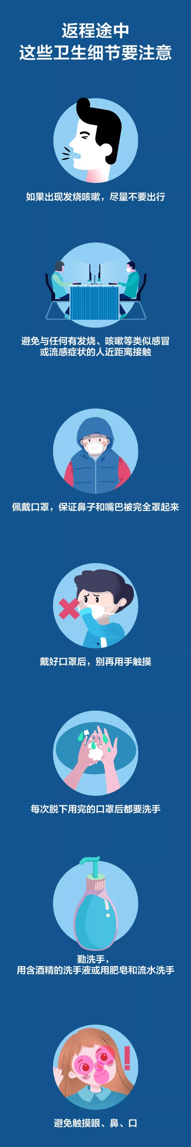 640.webp (3) 640.webp (3)