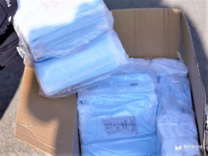 你偷偷寄來口罩的舉動真美2