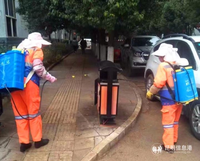 微信圖片_20200202181341 微信圖片_20200202181341