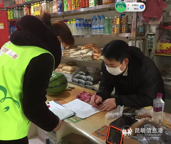 2.華山街道對轄區(qū)賓館、餐飲、超市、住宅小區(qū)等場所進行排查。
