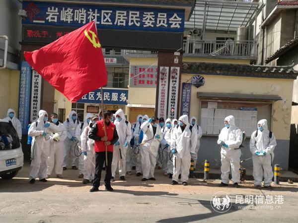 5.阿子營街道多舉措構造疫情防控網。