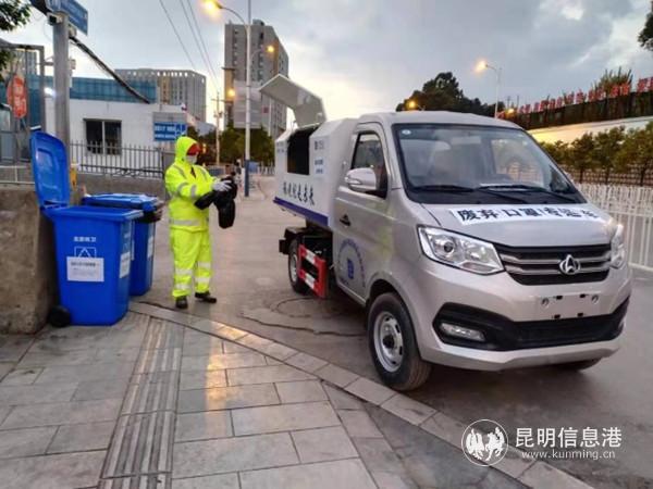 7.區(qū)城管局做好城市環(huán)境衛(wèi)生管理消除疫情傳播隱患。