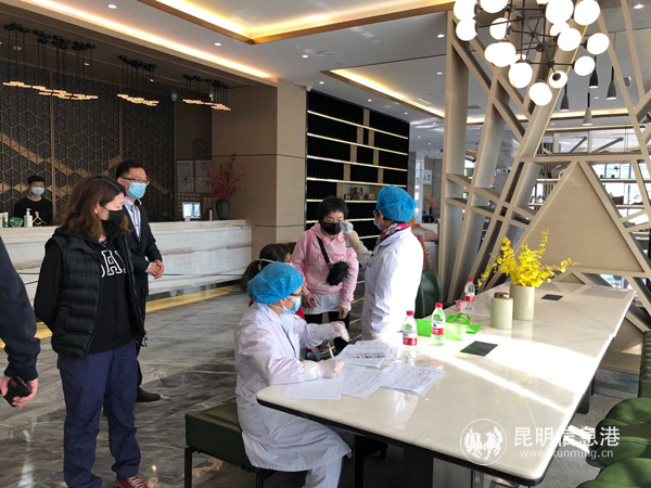 9.前衛(wèi)街道對酒店等人員密集場所進行排查。