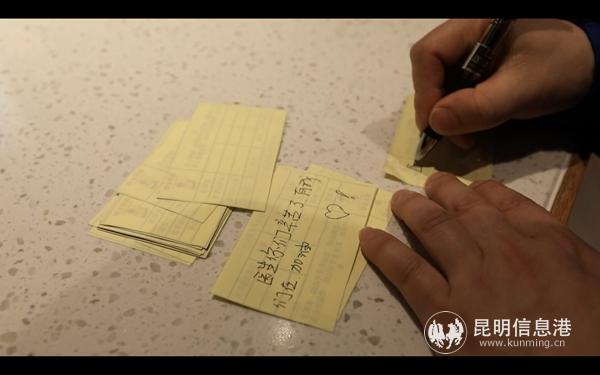 微信圖片_20200202193917 微信圖片_20200202193917