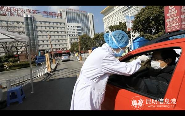 微信圖片_20200202193931 微信圖片_20200202193931