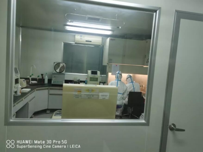 QQ截圖20200202214316 QQ截圖20200202214316