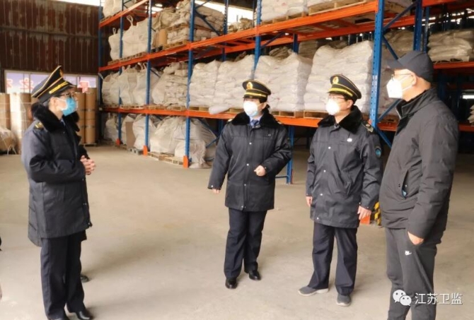 QQ截圖20200202214341 QQ截圖20200202214341