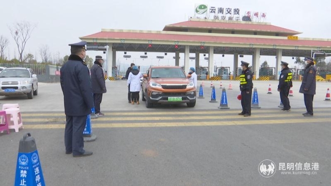 微信圖片_20200202214616