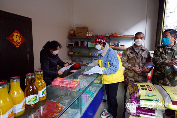 B4DEEDD83C02CD30D265F28D99403C8F