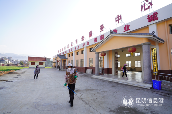 EC86E7A6284A0428078D569897258A5F