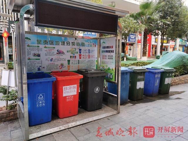 廢棄口罩手套專用收集桶