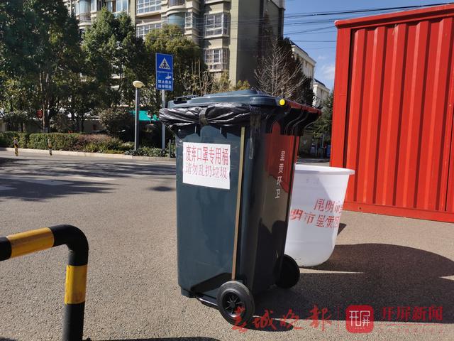 廢棄口罩手套專用收集桶