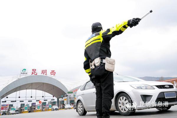 查緝工作-(3)_wps圖片_副本 查緝工作-(3)_wps圖片_副本