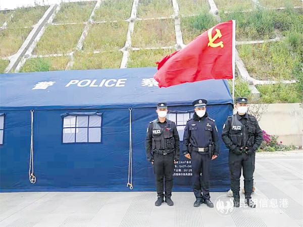 防控突擊小分隊(duì)_副本 防控突擊小分隊(duì)_副本