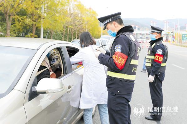 查緝工作-(2)_副本 查緝工作-(2)_副本