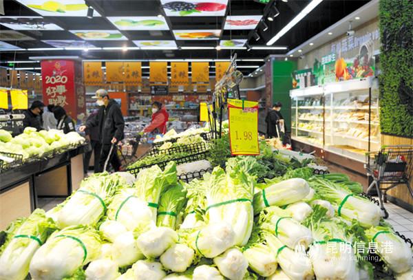 微信圖片_20200202194743_副本 微信圖片_20200202194743_副本