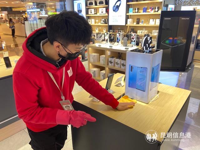 微信圖片_20200203093503 微信圖片_20200203093503