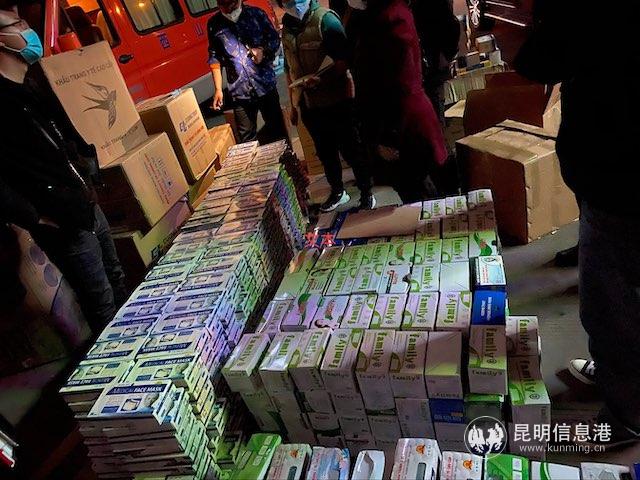 微信圖片_20200203093626 微信圖片_20200203093626