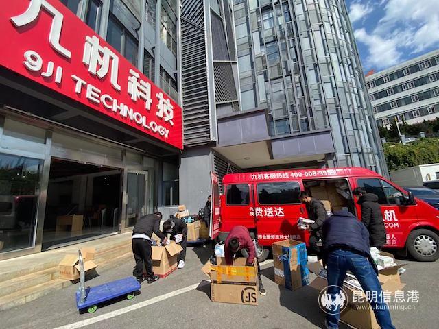 微信圖片_20200203093635 微信圖片_20200203093635