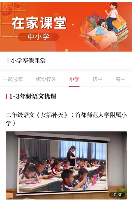 640.webp (28) 640.webp (28)