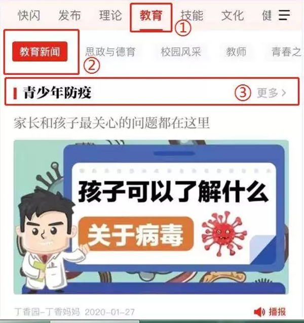 640.webp (29) 640.webp (29)