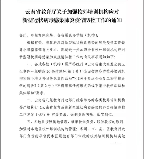 640.webp (31) 640.webp (31)