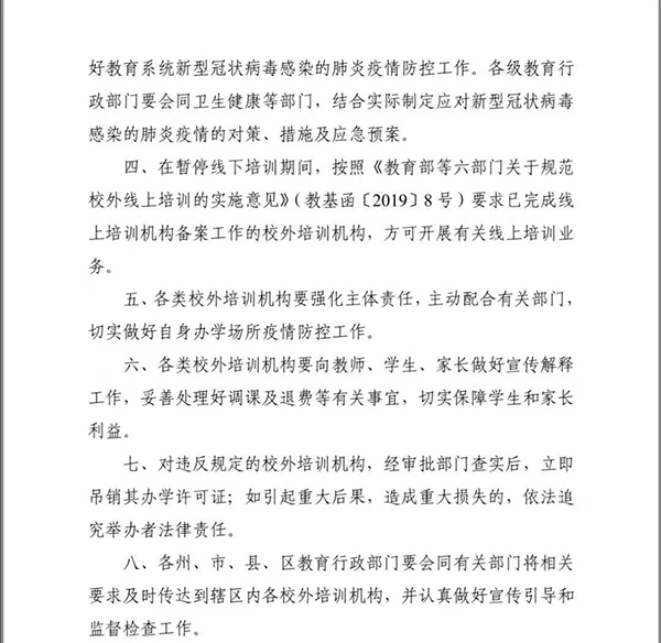 640.webp (32) 640.webp (32)