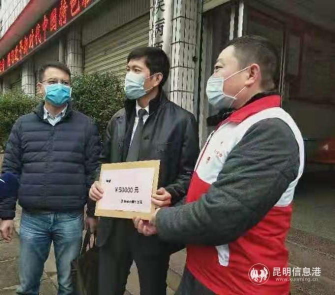 微信圖片_20200203114732