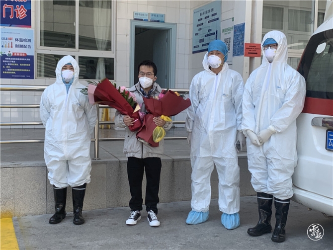 微信圖片_20200203124120 微信圖片_20200203124120