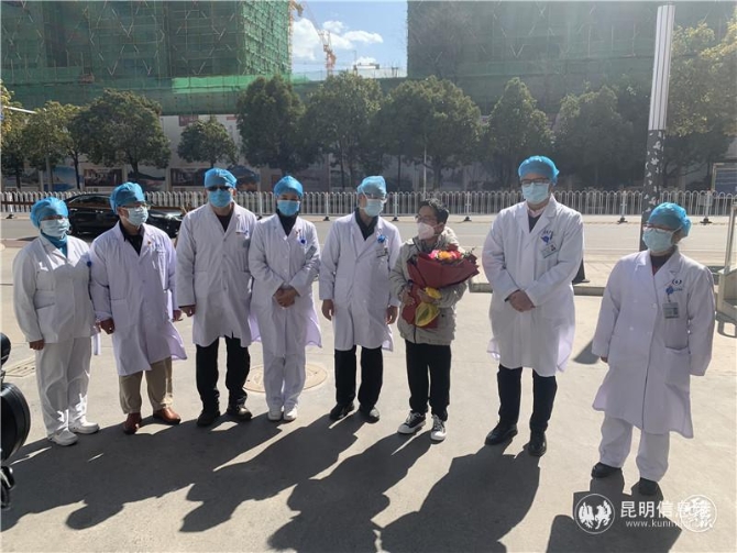 微信圖片_20200203124126 微信圖片_20200203124126