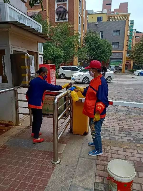 微信圖片_20200203152315 微信圖片_20200203152315