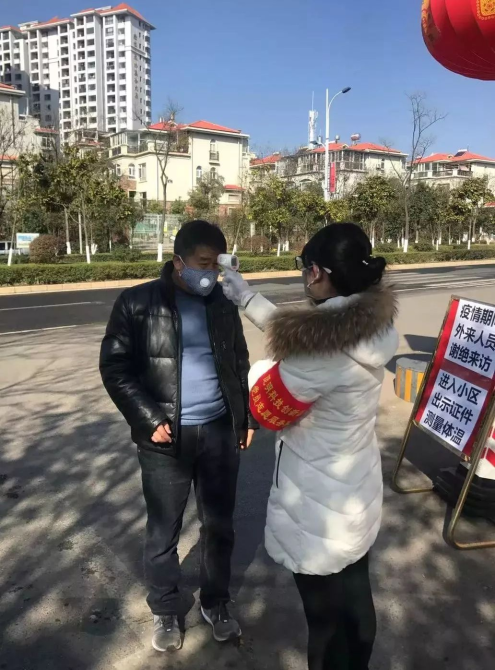 微信圖片_20200203152323 微信圖片_20200203152323