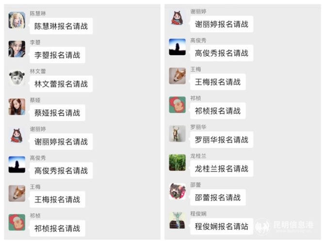 光影魔術(shù)手拼圖