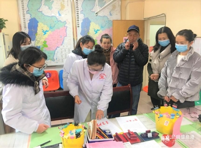 區(qū)婦計(jì)中心1