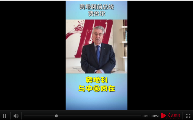 QQ截圖20200203171714