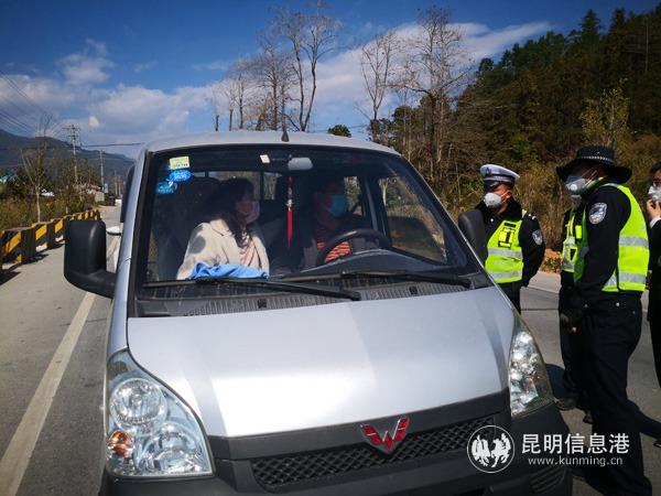 微信圖片_20200203150439 微信圖片_20200203150439