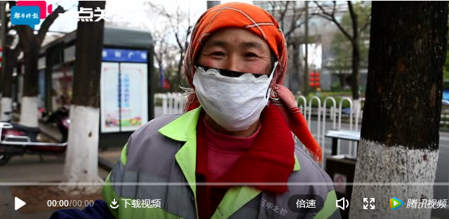 微信截圖_20200203190453